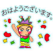 Takana.^^11Love.