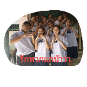 For my friend (only me)