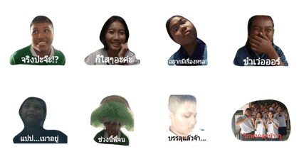 For my friend (only me)