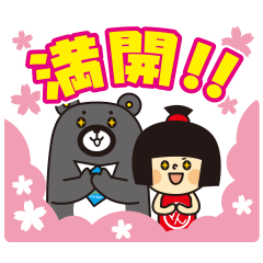 Kintaro & Daigoro sticker 2018Spring