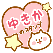 Name -Cat-Yukika