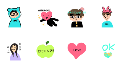 usual stamps