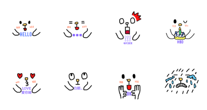 cute cute Emoticons