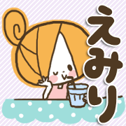 *emiri sticker