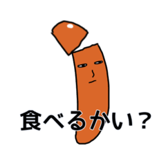 my nane is Kaki-pi.