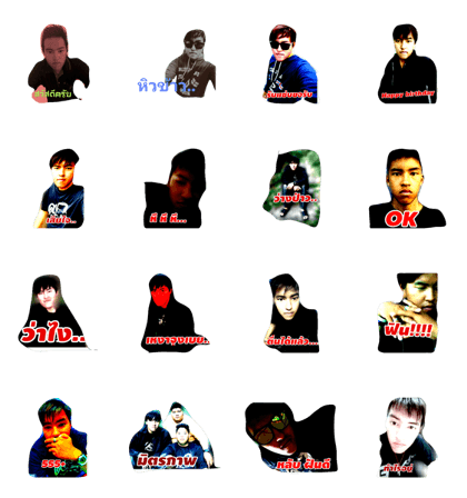 friendship good