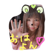 nezumijoshi