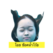 4shades555