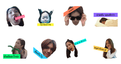 4shades555