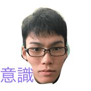 talk with takumi