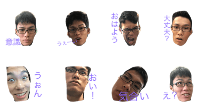 talk with takumi