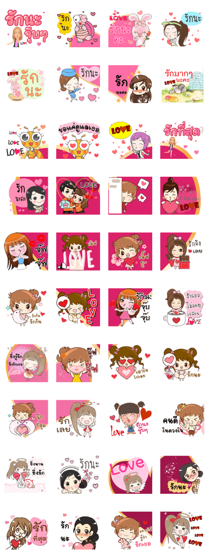 Popular series "i love you". (B)