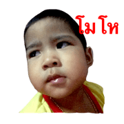 panpan kid