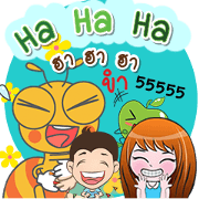 Popular series "ha ha ha".