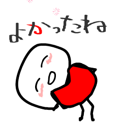 Corazon-kun animated Japanese ver.
