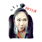 Habi..^3^!!