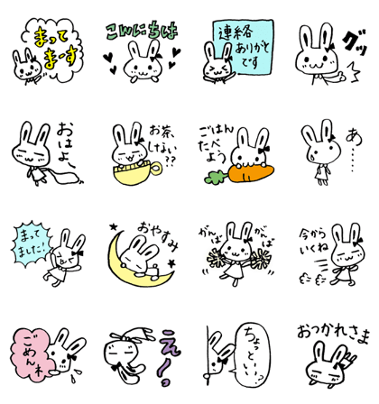 Bunny's Usa the replies 2
