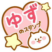 Name -Cat-Yuzu
