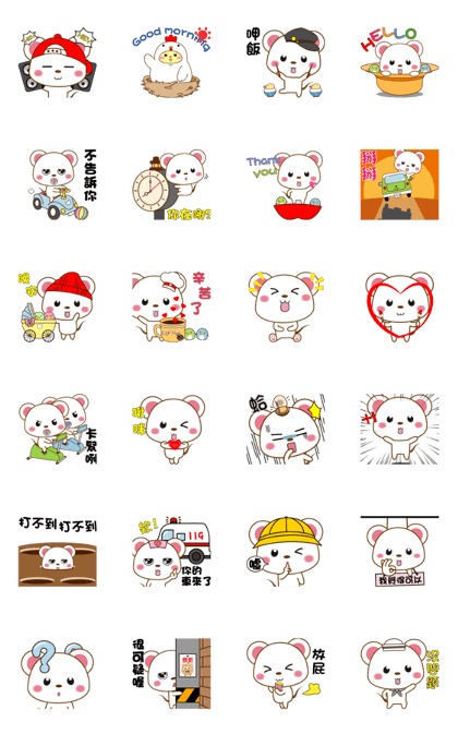 mini mouse action vol.42