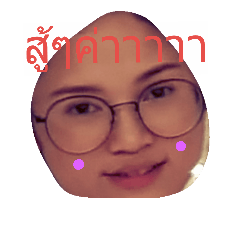 pedpsu2