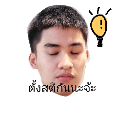 BeacauseloveTawanv