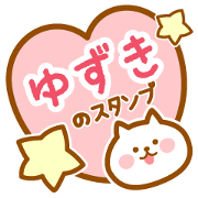 Name -Cat-Yuzuki