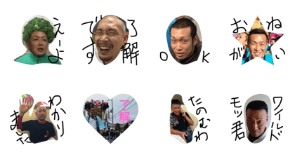 mokkunn