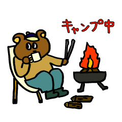 Camping Bear 3