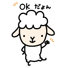 mofumofu sheep2