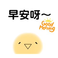 slacker student rabbit//// - LINE スタンプ | LINE STORE