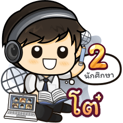 [3] Online Learning2.38(Uni)