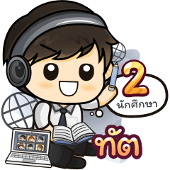 [12] Online Learning2.38(Uni)