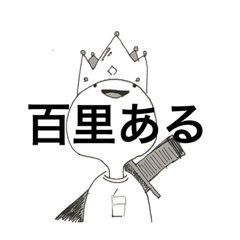 shin_20220614210538