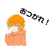 youta_nitizyou