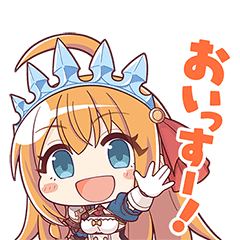 プリンセスコネクト Re Dive第2弾 Line スタンプ Line Store プリンセスコネクト Re Dive第2弾 Line スタンプ Line Store