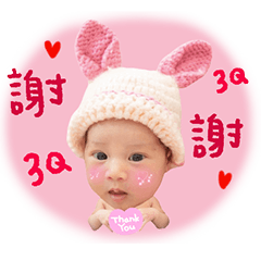 Xiao V Bao's daily chat