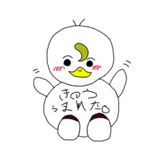 utumi_20220613121746