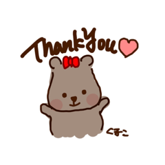 kumakochan dedicated sticker