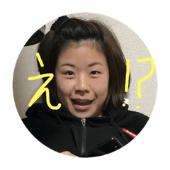 ayami stamp