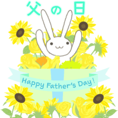 Feeling of rabbit - Father's Day -
