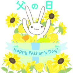 Feeling of rabbit - Father's Day -