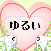 Comical message Sticker