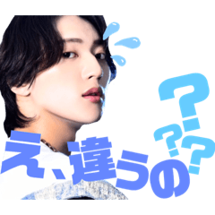 Eina Michieda Vol..3