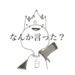 shin_20220615143147