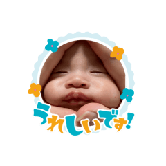 Aoi_20220615173122