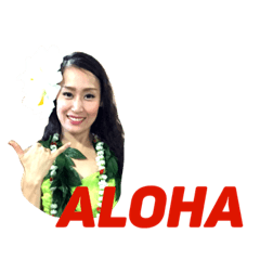 2018  ALOHA style 2