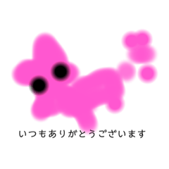 Minorin_20220615200408