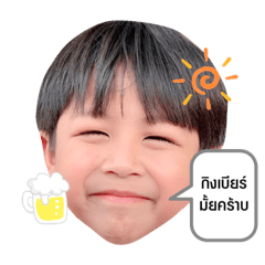 Baby Caviar_20220615185332