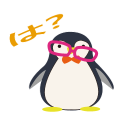 Penguin Teacher's Class