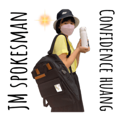 哈囉大家你們好啊